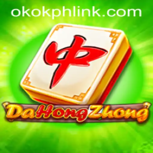 Understanding DaHongZhong: The Popular Game Taking Center Stage